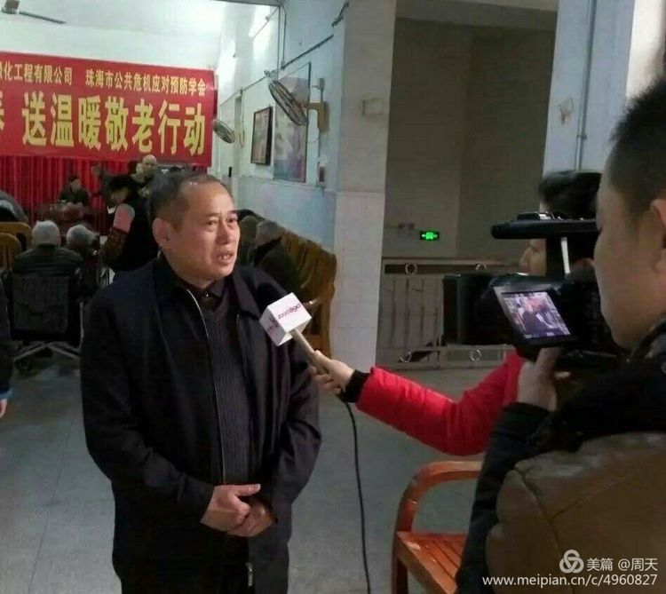 好人，曾东初